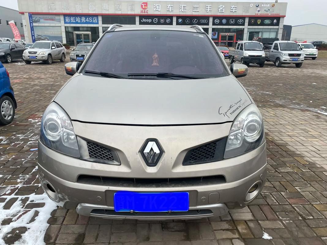 成都新津区宝展格企业管理咨询日产汽车与雷诺的合作，哈弗的低能耗柴油动力技术