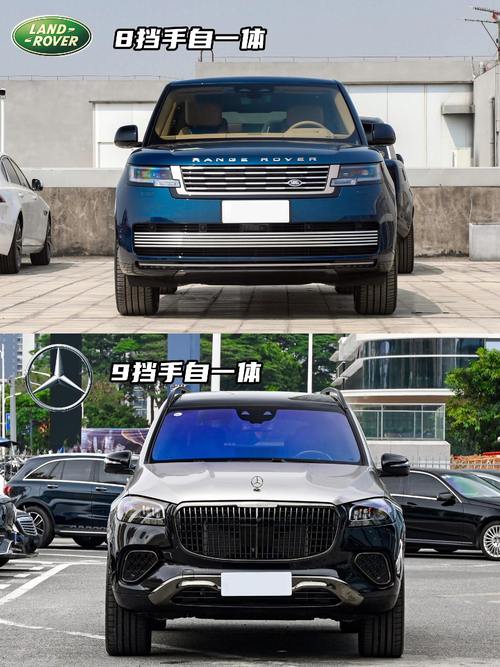 成都新津区宝展格企业管理咨询迈巴赫经典与现代的完美融合，路虎如何塑造独特的品牌形象